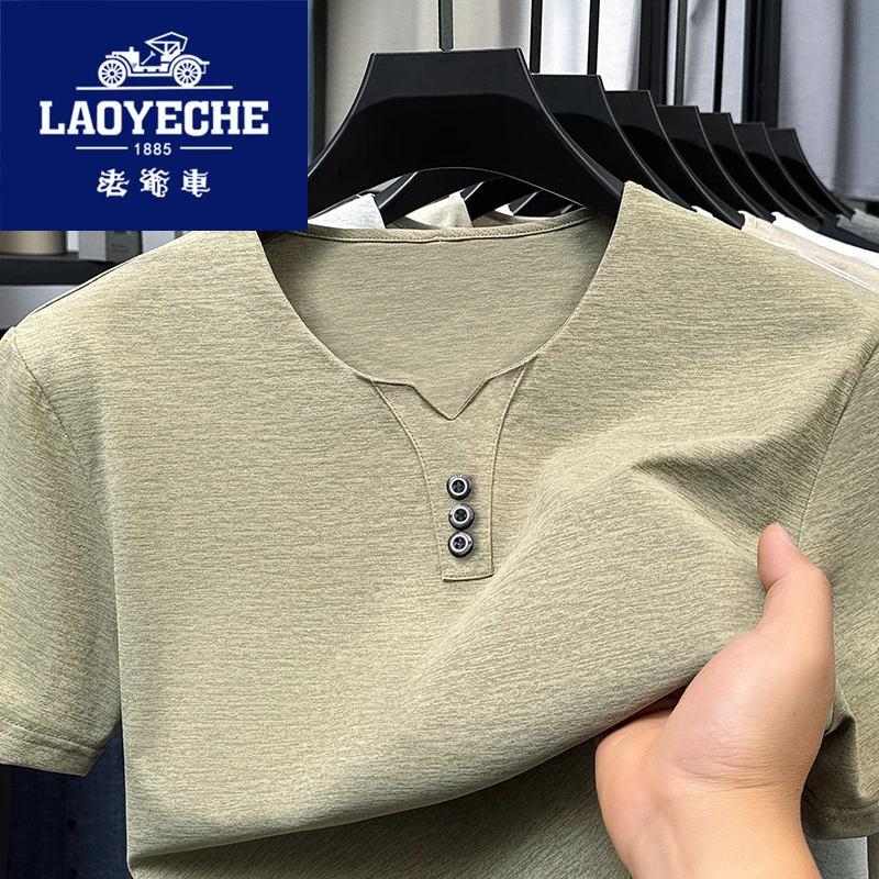 老爷车爆款男士冰丝短袖T恤V领宽松时尚鸡心领短袖体恤