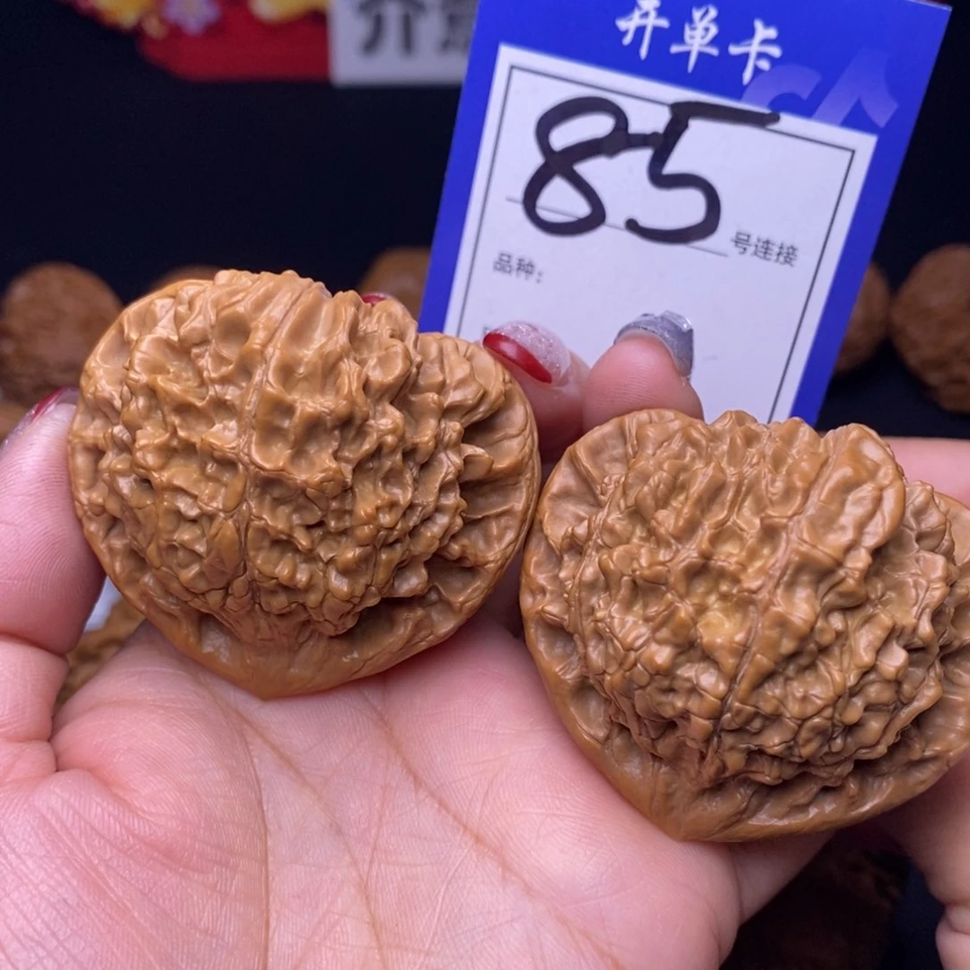 85号链接官帽5.0尺00000