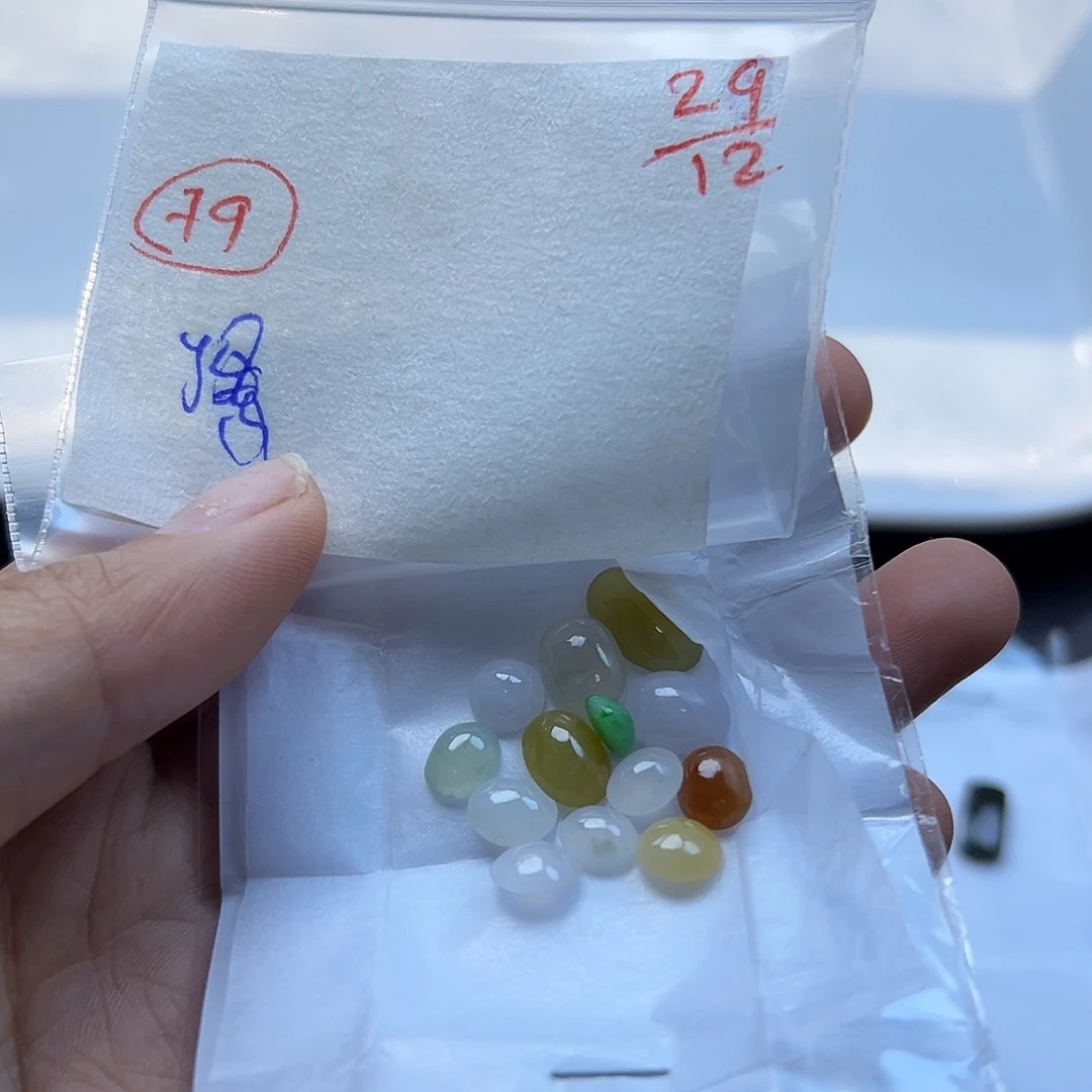 定制翡翠未镶嵌翡翠