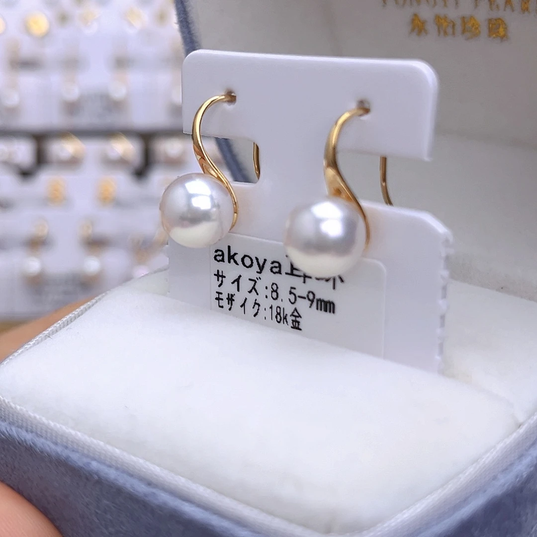 耳饰18K金镶嵌海水珍珠