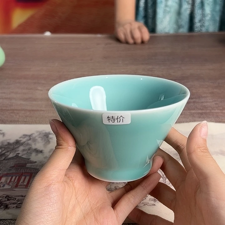 小米茶器龙泉青瓷