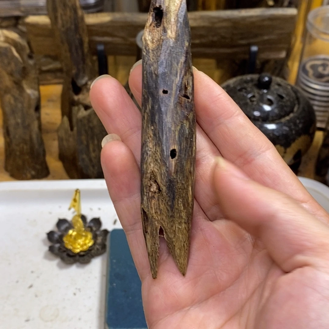 沉香高油香薰乌身18克