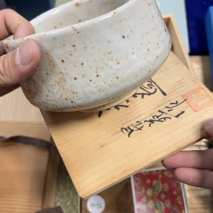 瓷片哈哈哈哈哈哈哈