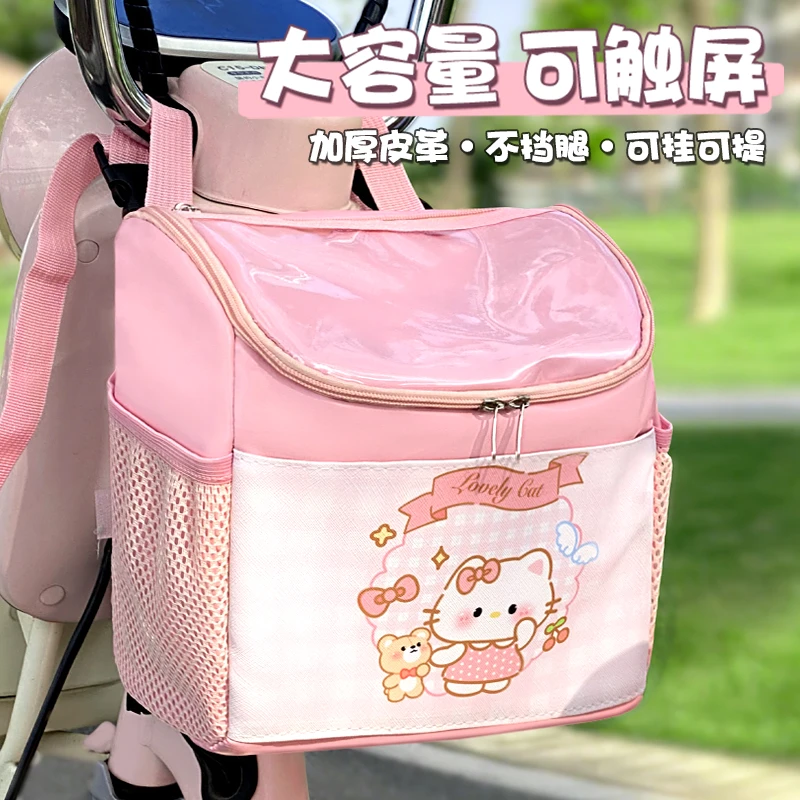 电动车前置物兜通用电瓶车挂包防水充电器挂袋头盔收纳神器