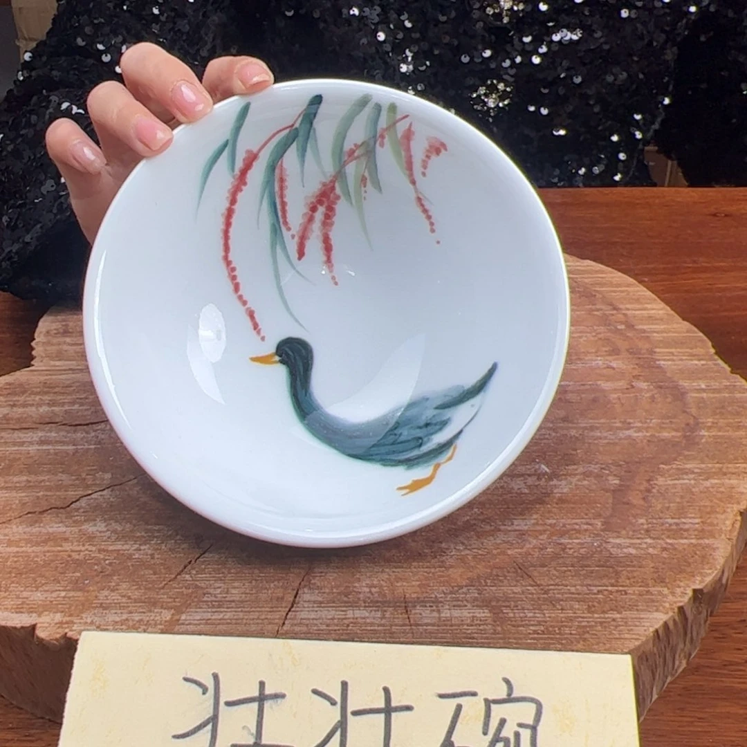 瓷片高温釉中彩手绘壮壮碗