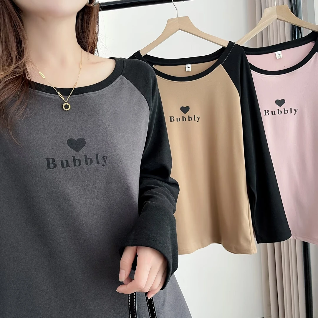 大码女装 字母印花休闲内搭 撞色领时尚拼接通勤圆领T恤可内搭