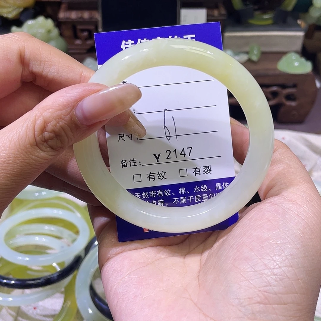 蛇纹石玉未镶嵌手镯2147