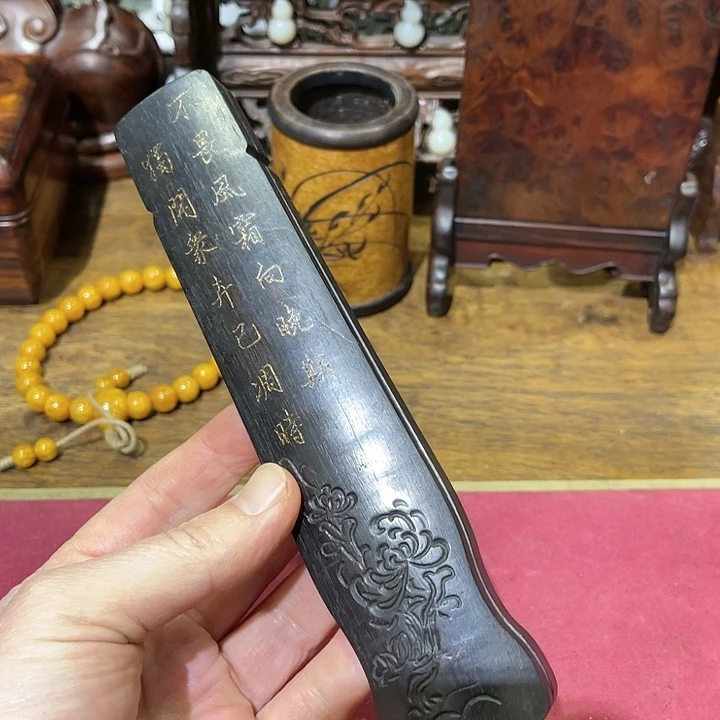 香榧木一木一器一世界