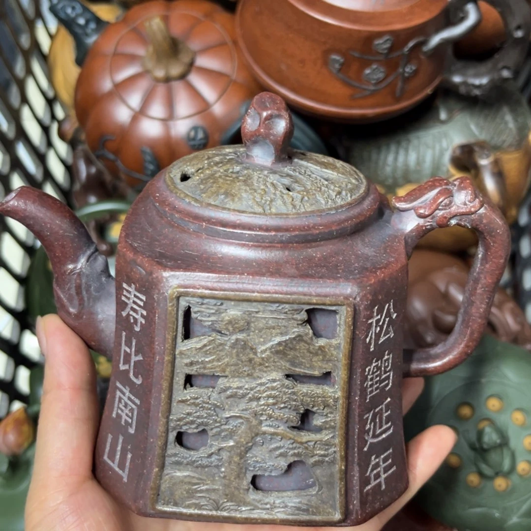 茶壶紫砂紫砂壶泡茶330