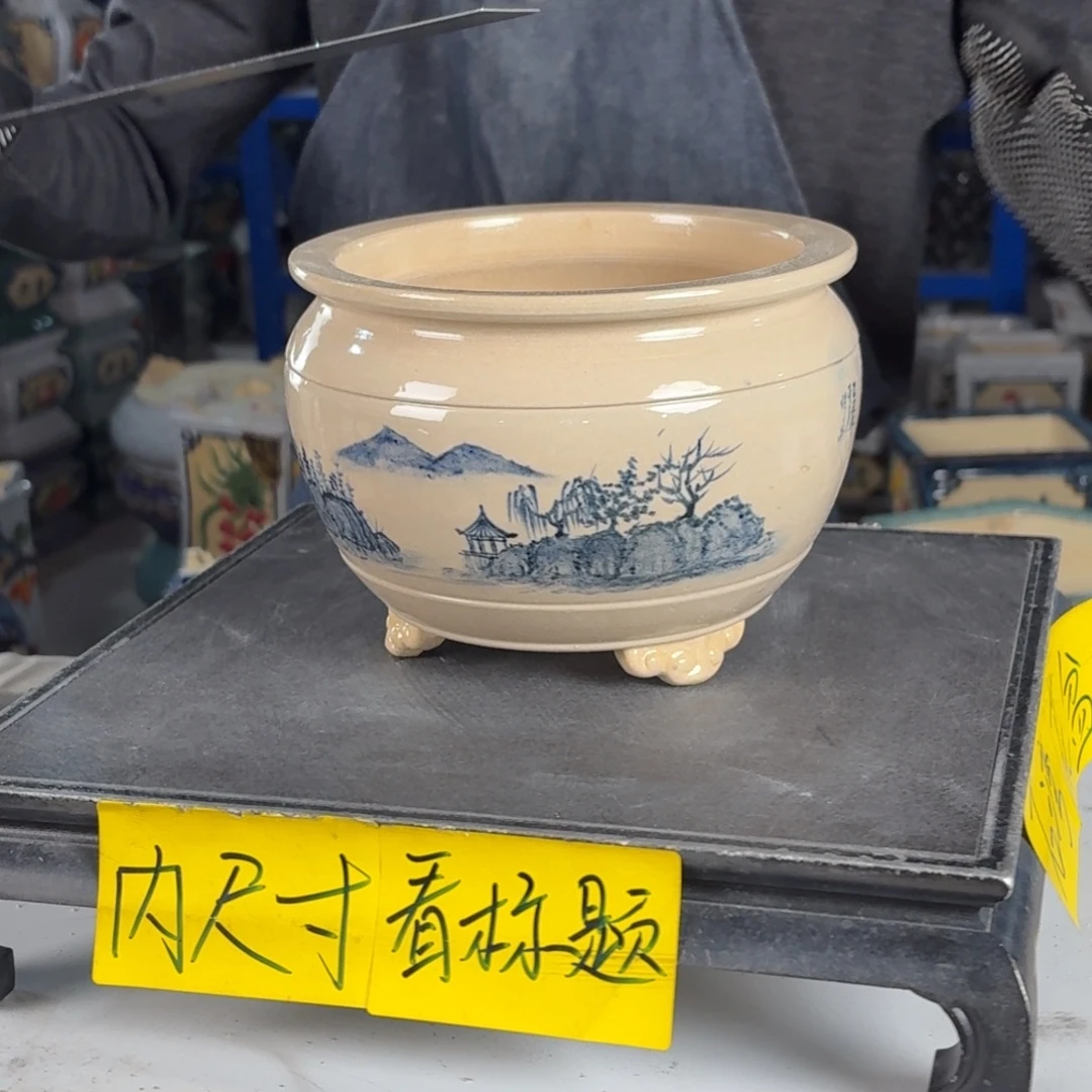 一风堂石湾花盆 内15*9