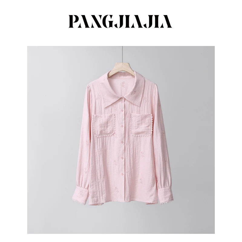 【胖佳佳】现货~春色满园 粉色刺绣衬衫春季减龄长袖衬衣H625Z02240