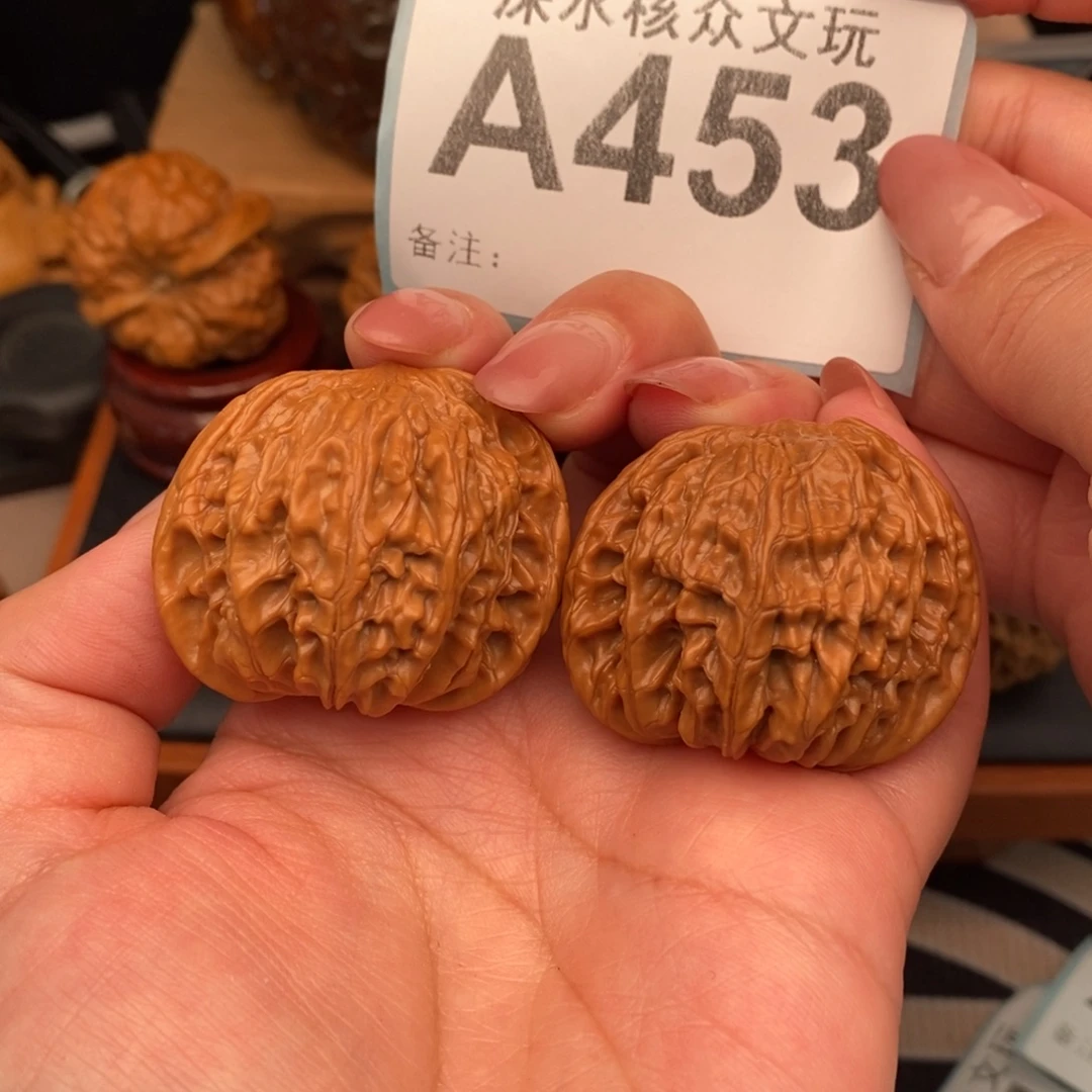 吊坠文玩核桃磨盘453号