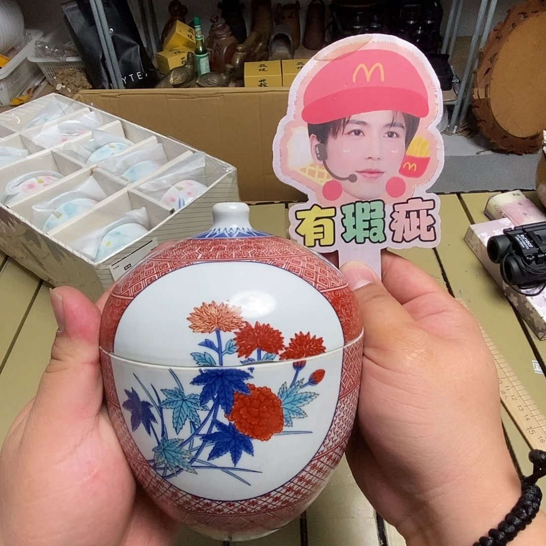 茶具默认微瑕不退不换看好好在拍