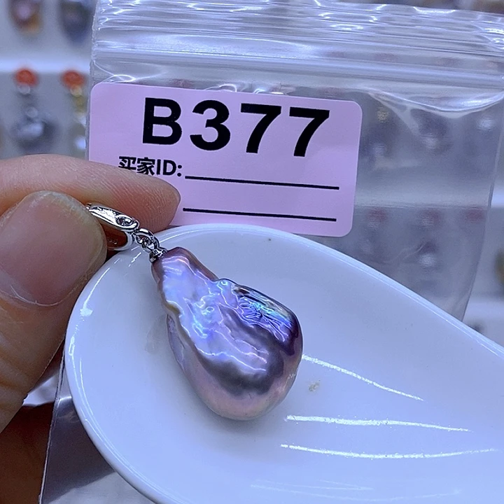 淡水珍珠未镶嵌颈饰
