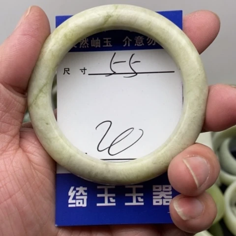 未镶嵌蛇纹石玉手镯
