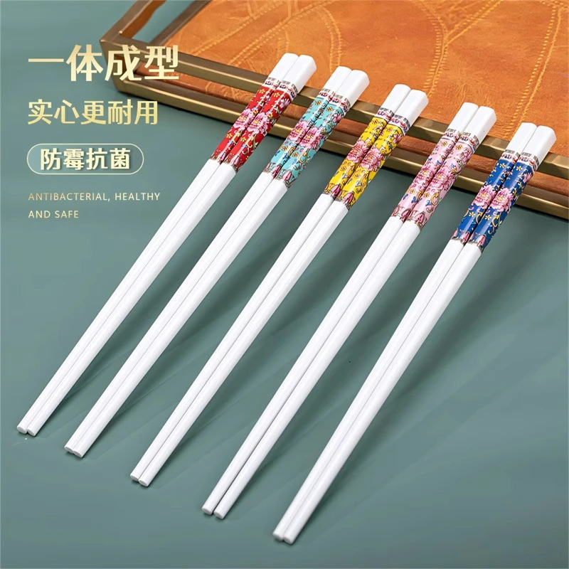 【10双装】景德镇高档家用防滑防霉瓷筷中式珐琅彩陶瓷筷子