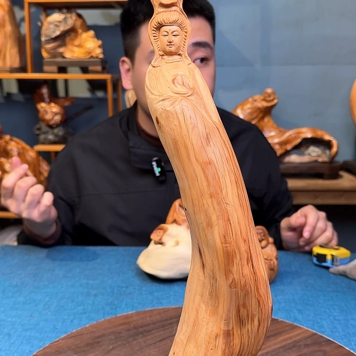 柏木（崖柏）关注起来