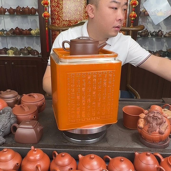 茶壶紫砂汉瓦130滑竹