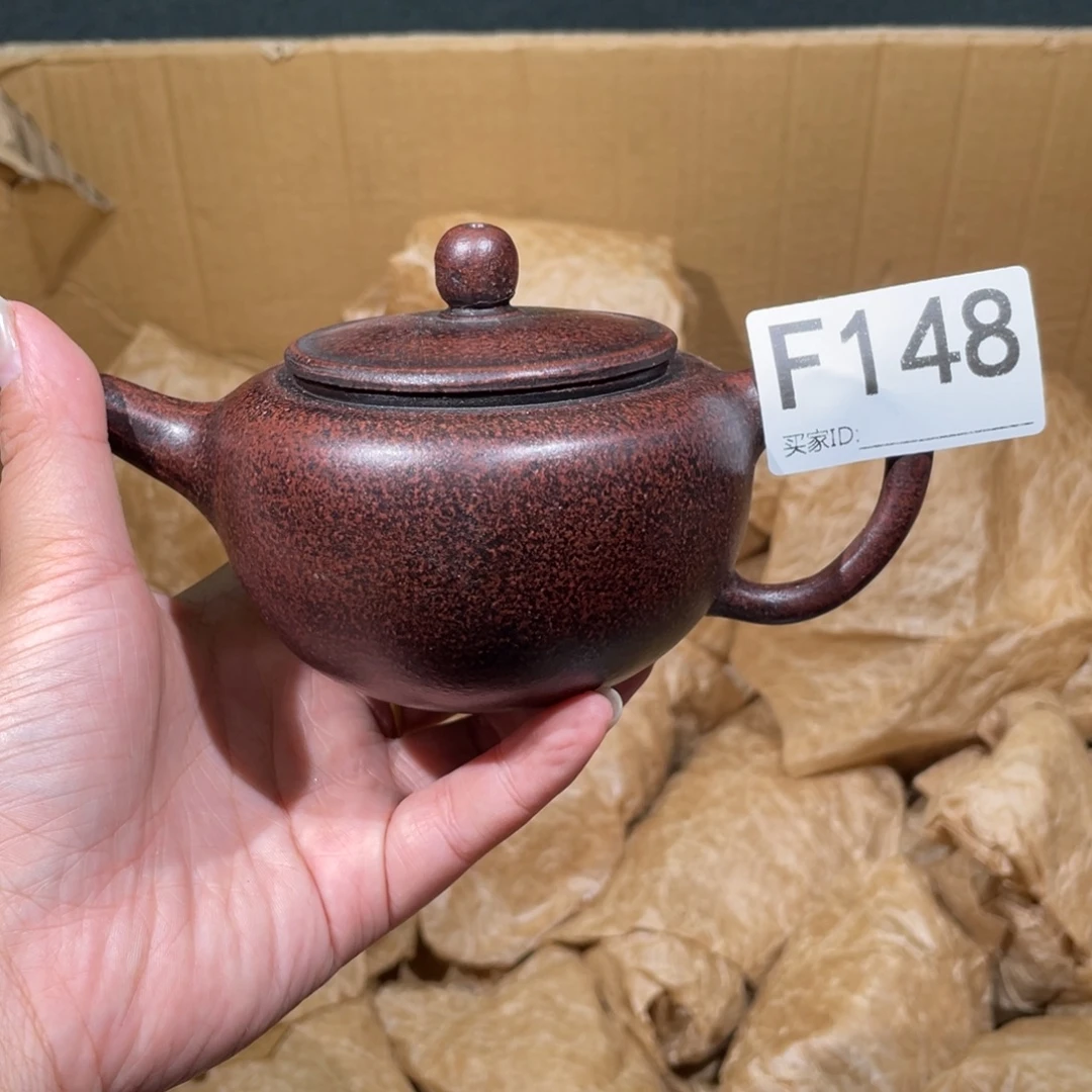 茶壶紫砂紫砂茶壶148