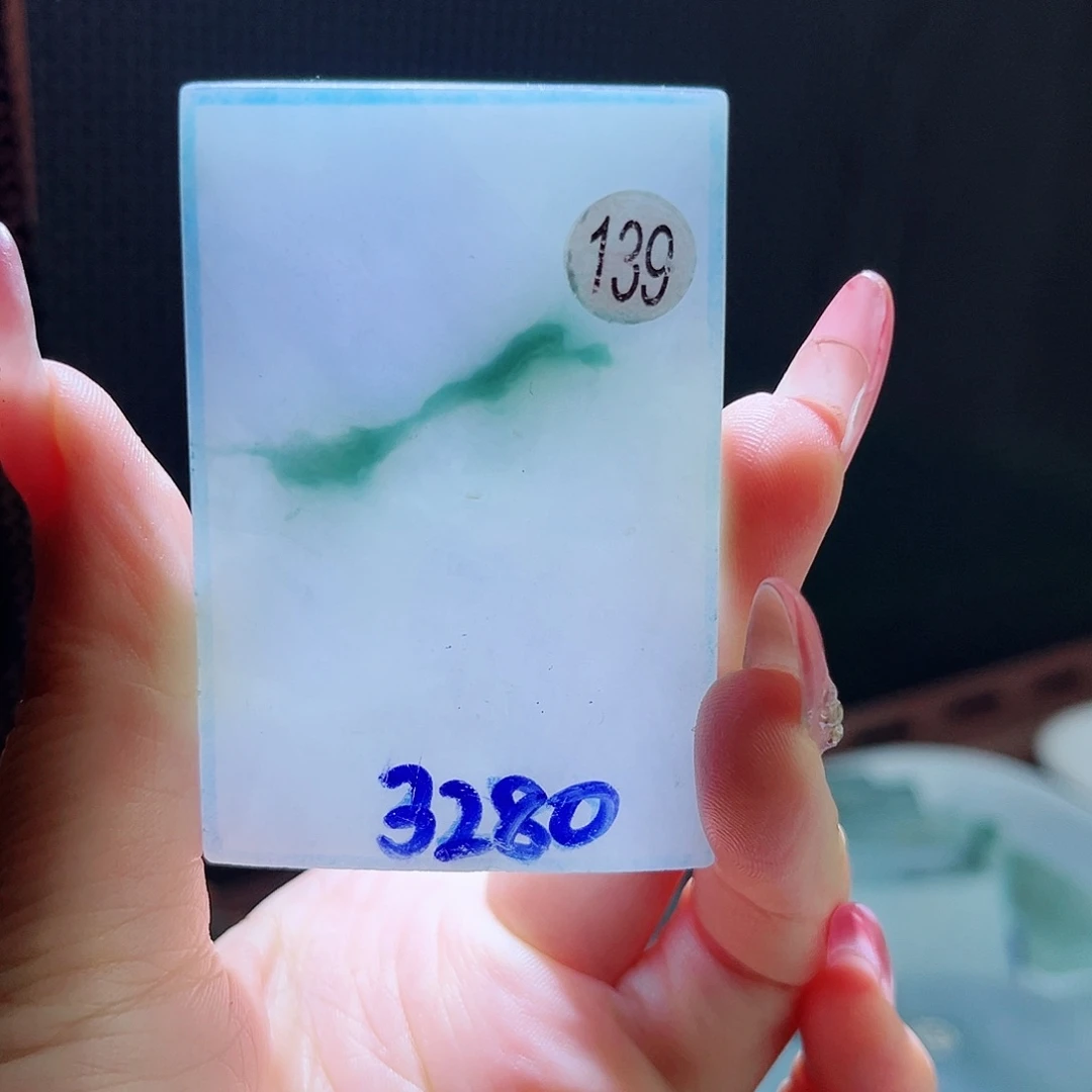 未镶嵌定制翡翠纯天然缅甸翡翠A货