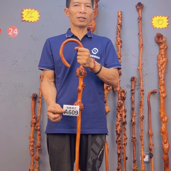 黑果木?**莉一物一拍，以直播间截图实物为准，有风化裂纹