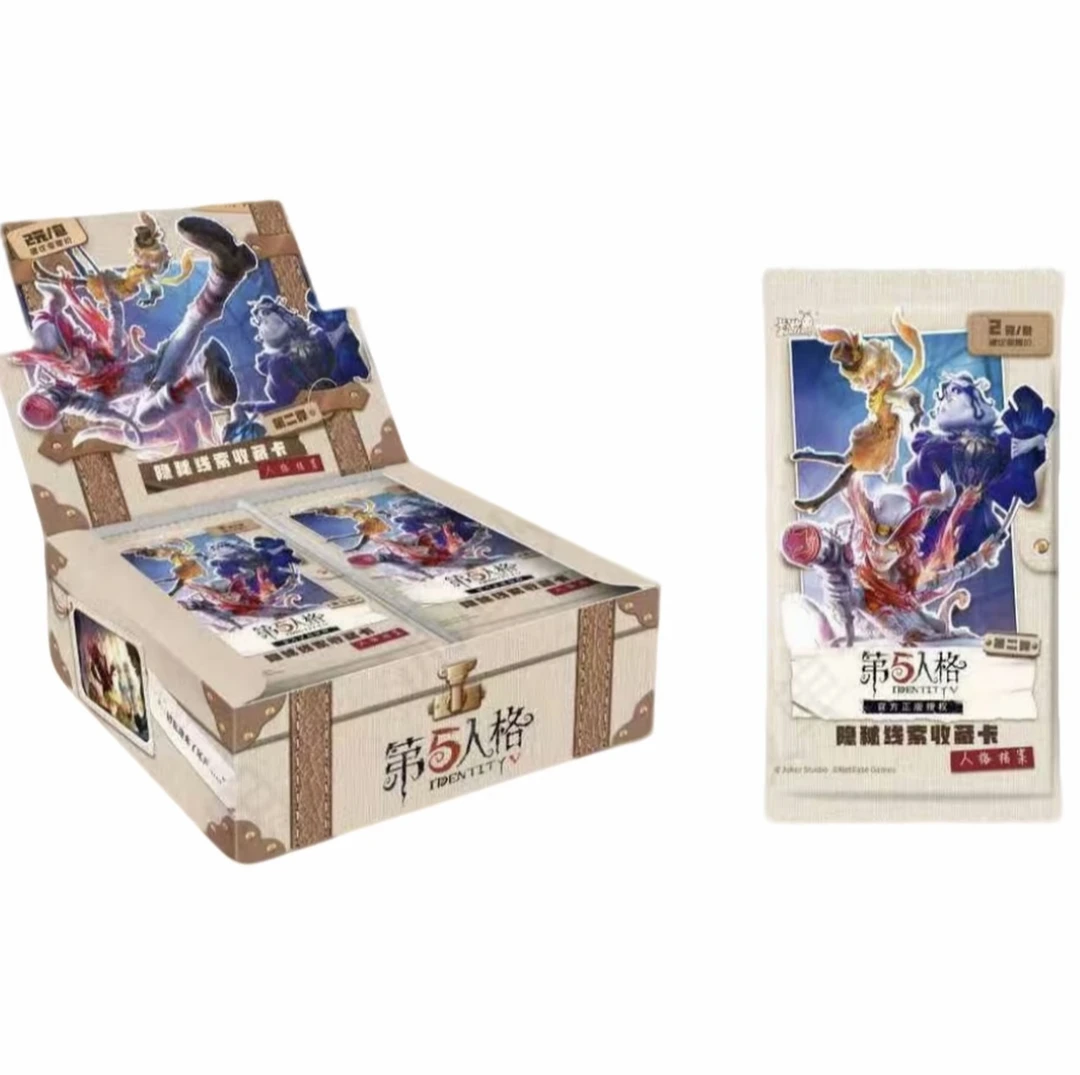 【欧气追踪】卡游第五人格卡片第2弹人格档案隐秘线索收藏卡牌代拆