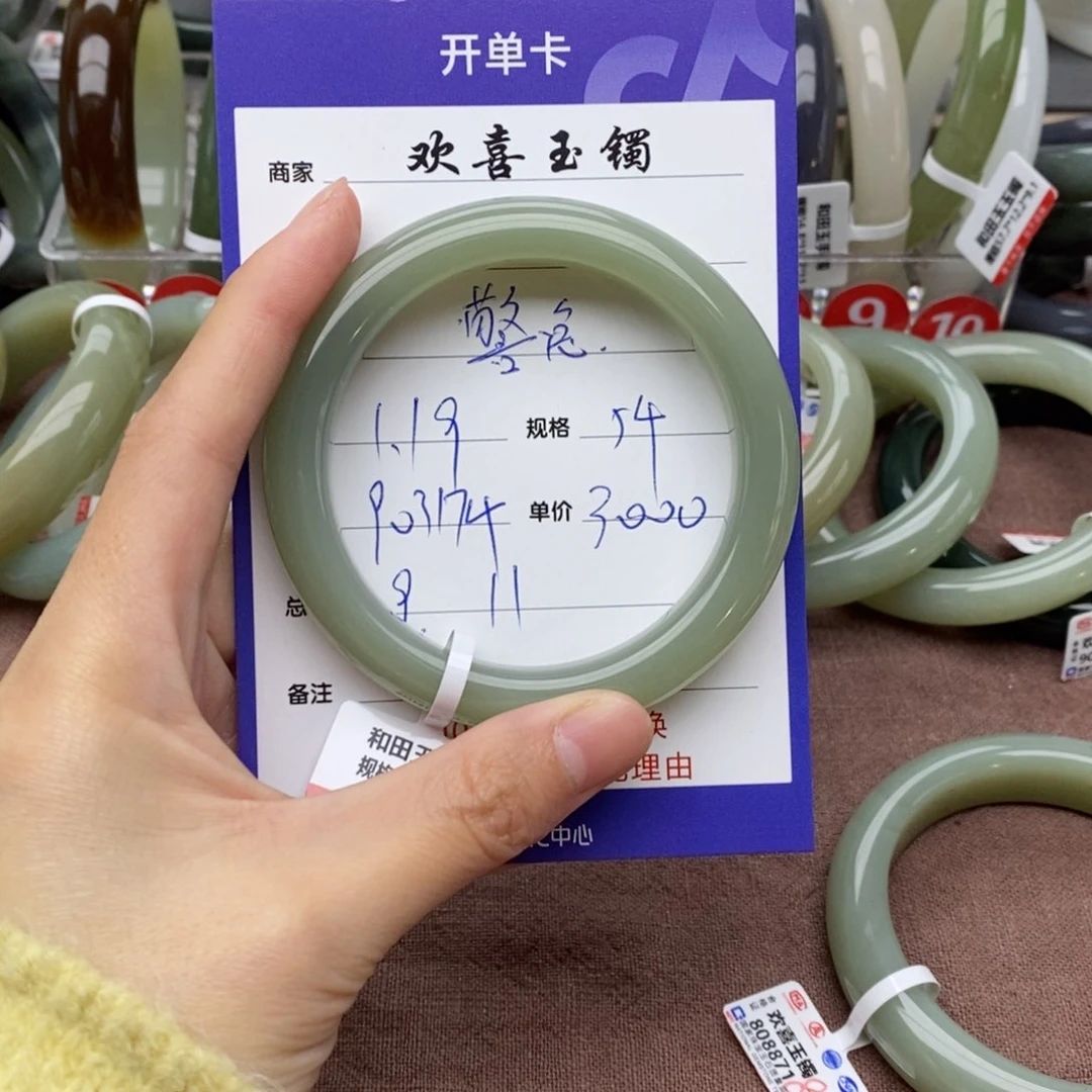 和田玉手镯未镶嵌警*