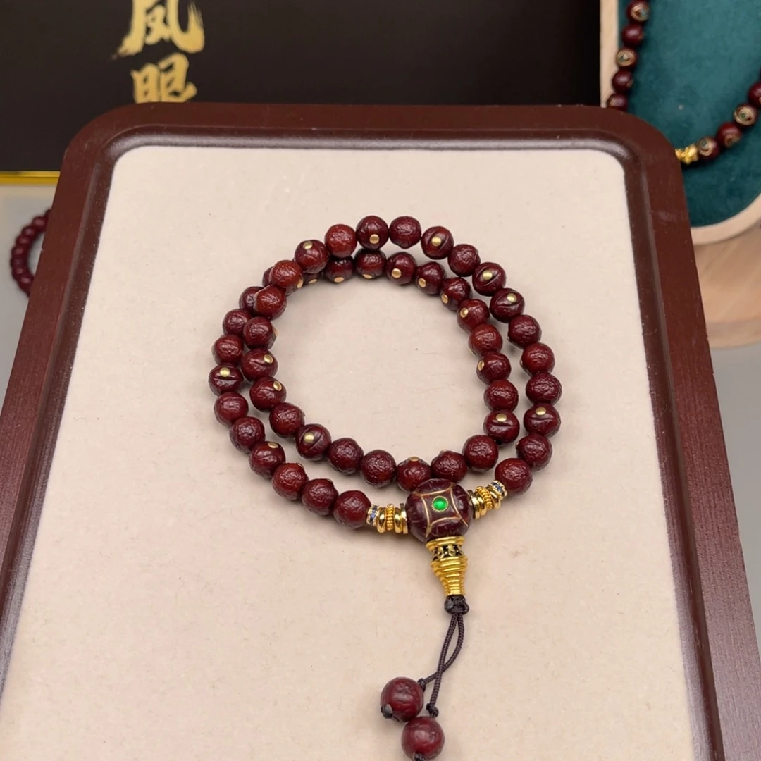 H***C凤眼菩提吊坠凤眼