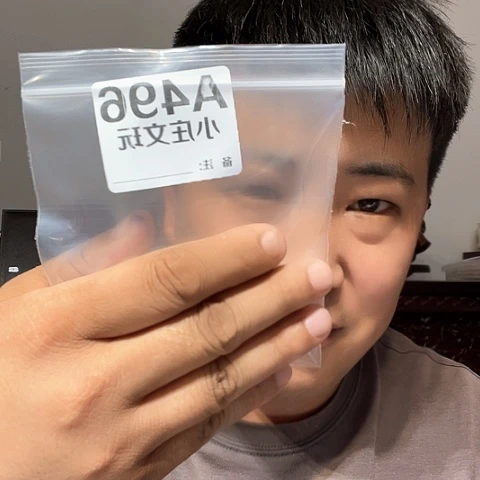 【闪购商品】香榧木用****6黑檀木风车496