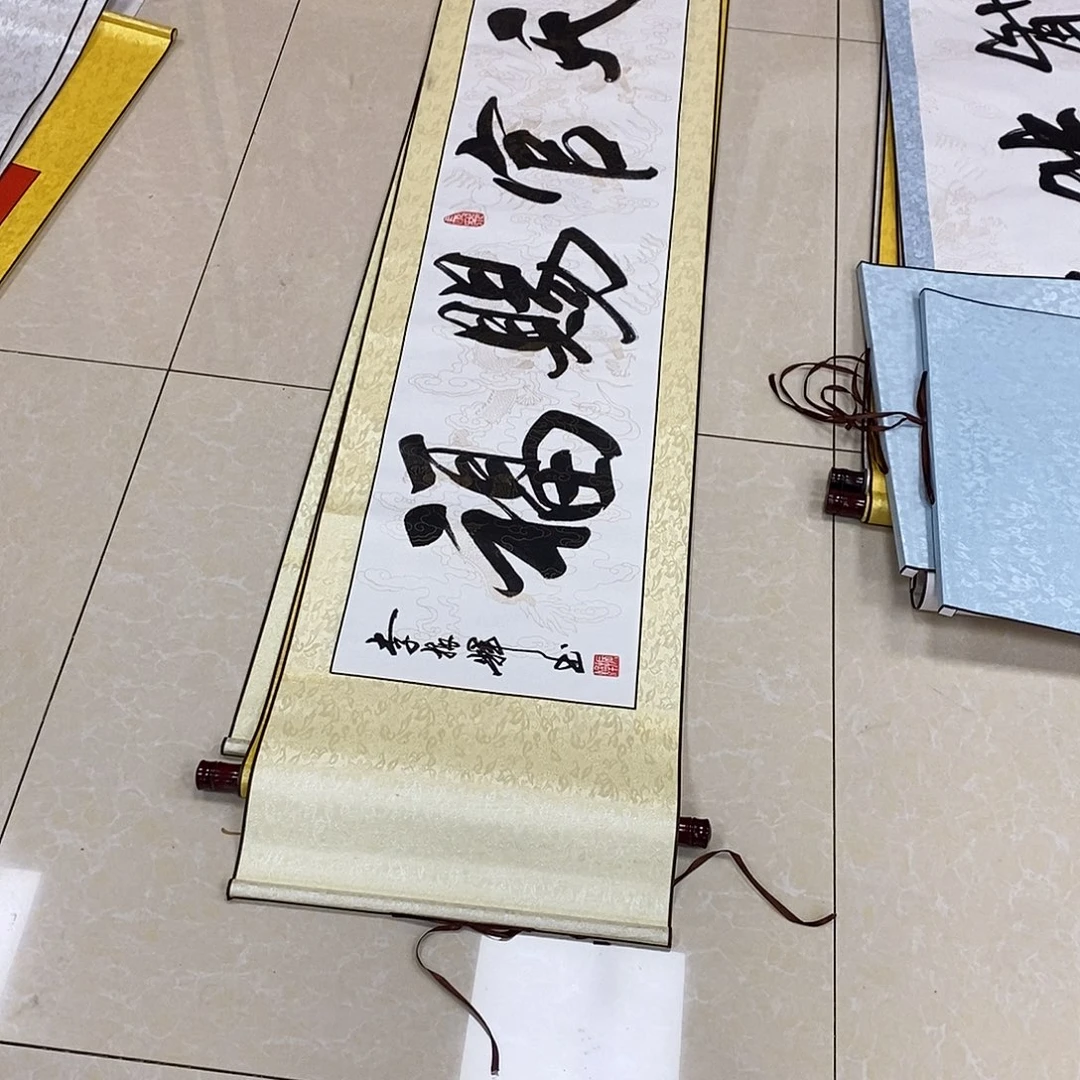 书法书法作品参加