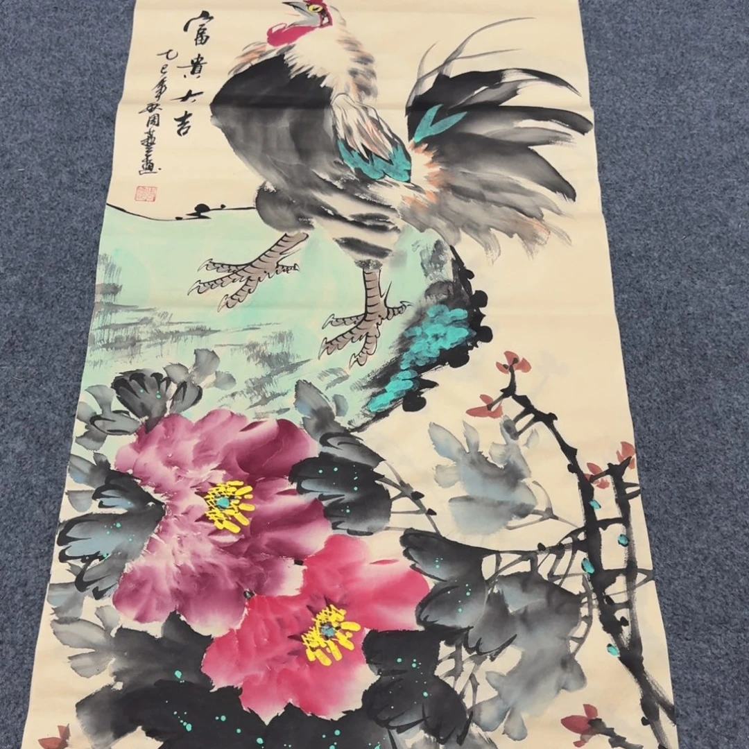 国画会娟艺术馆直播间