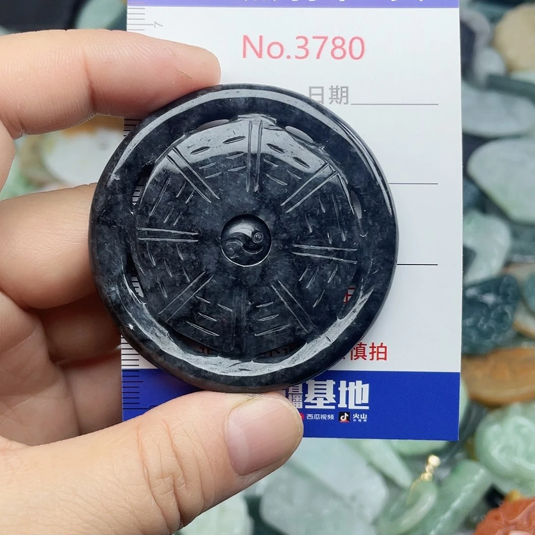 翡翠未镶嵌挂件3780