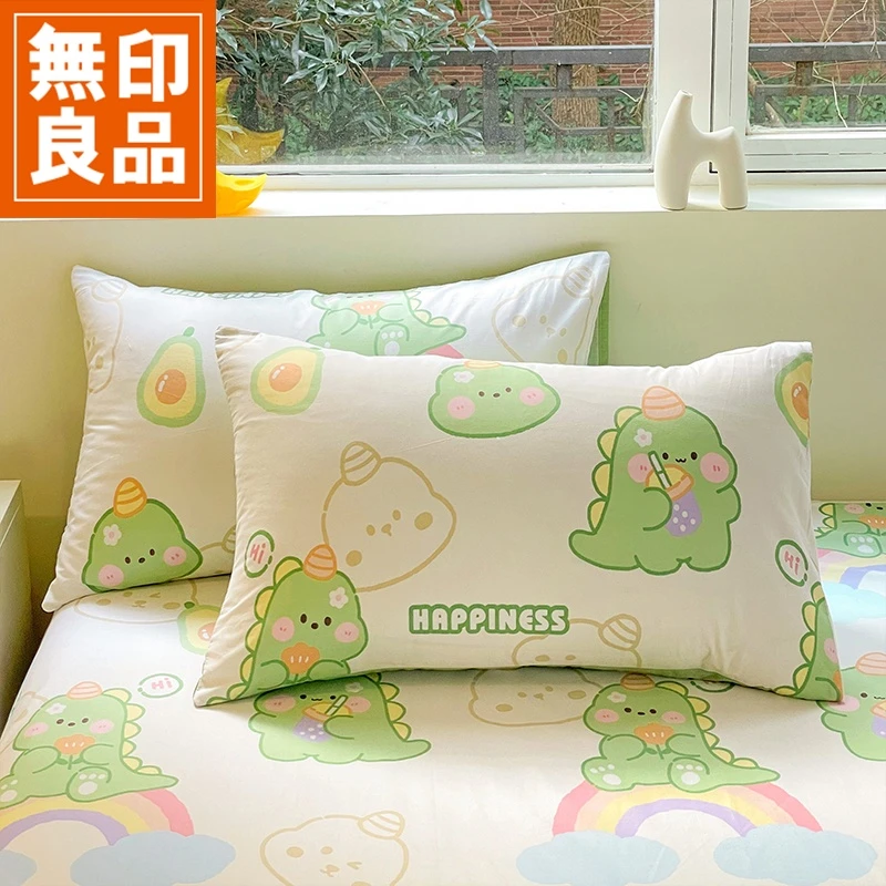 無印良品纯棉枕套全棉枕套套一对装家用学生宿舍枕套套男夏季床品