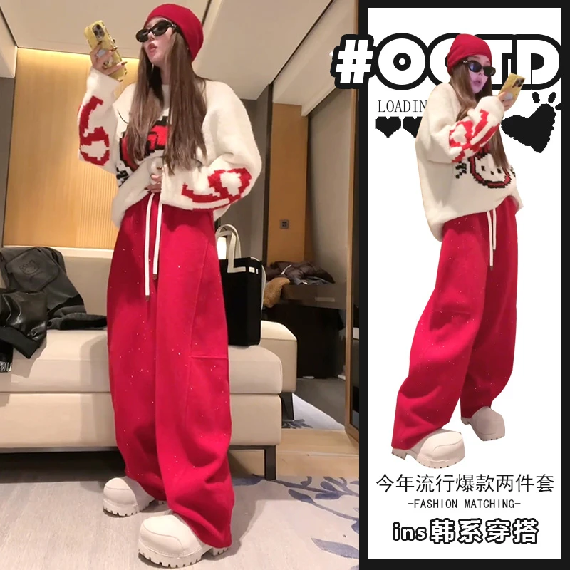 设计感别致慵懒风针织毛衣+高腰休闲显瘦阔腿裤俏皮简约两件套女