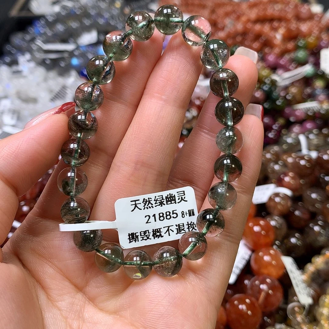 水晶手链未镶嵌，