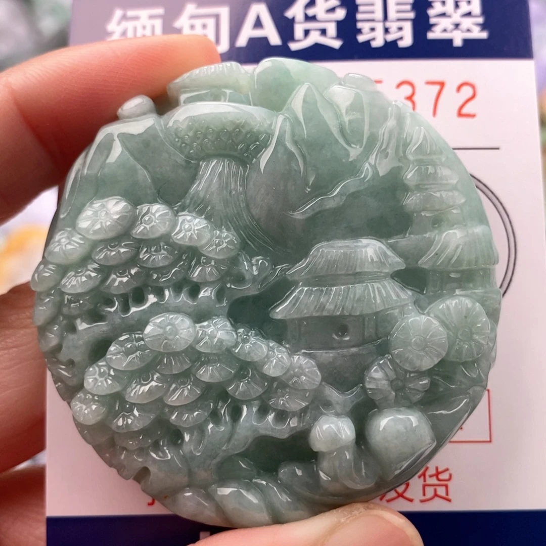 翡翠未镶嵌吊坠(不含链)