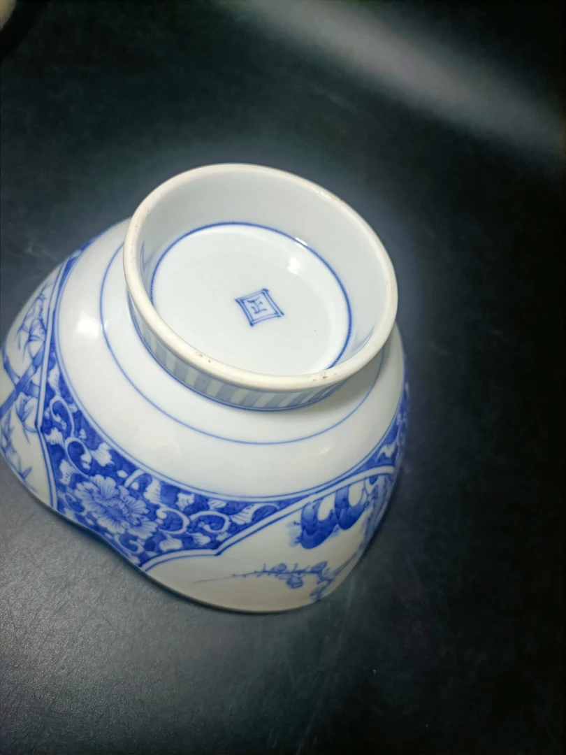 正字款青花手绘松竹梅高脚碗01/31wj老货 个别地方有轻微牛毛痕