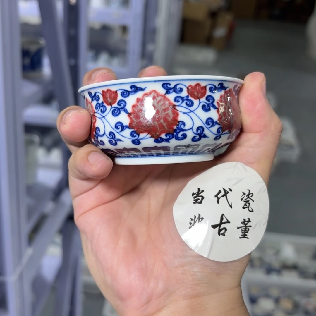 杯子瓷言所老曹甄选好瓷微瑕