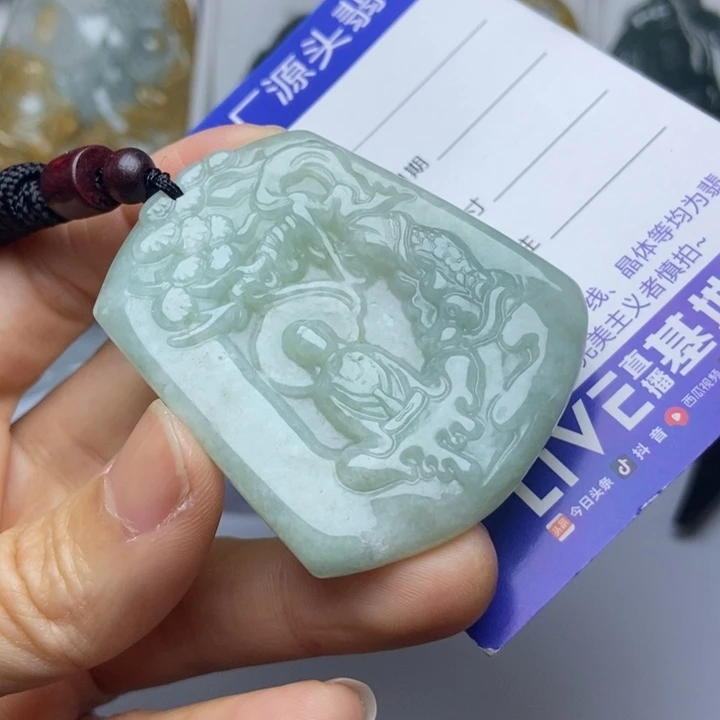 翡翠未镶嵌挂件翡翠