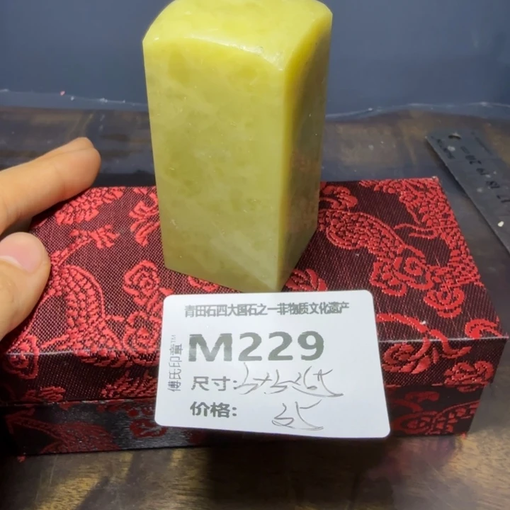 青田石11.9青田石雕厂家直销