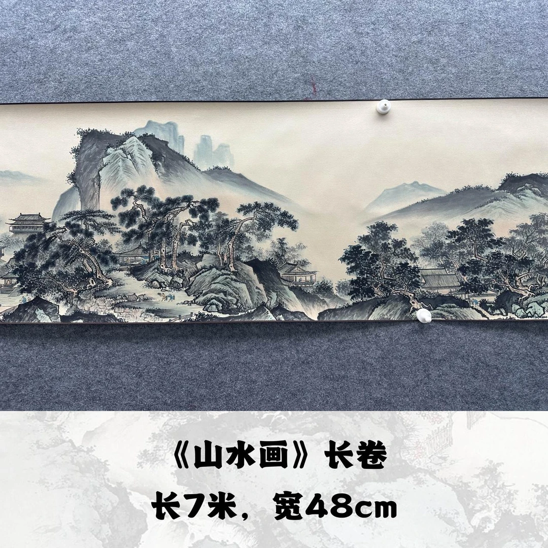 【手卷】欧阳宾700cm*48cm亲笔手绘礼盒作品（18）