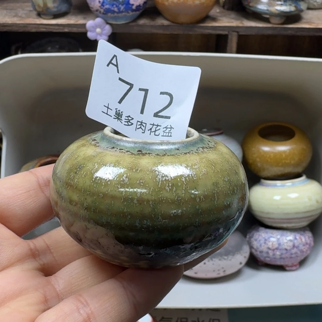 陶瓷艺术品设计与制作