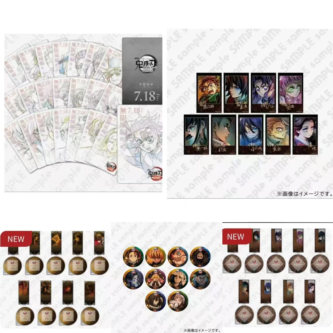 鬼灭之刃 cafe咖啡厅 决战无限城吧唧拍立得盲盒