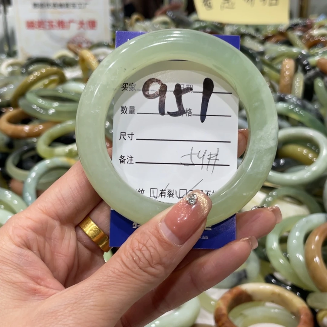 蛇纹石玉手镯未镶嵌