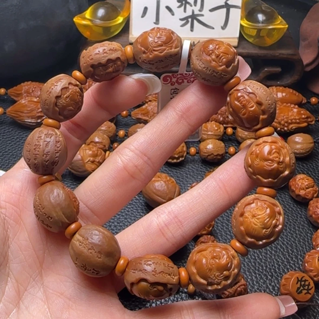 【闪购商品】橄榄核吊坠包衣十八罗汉