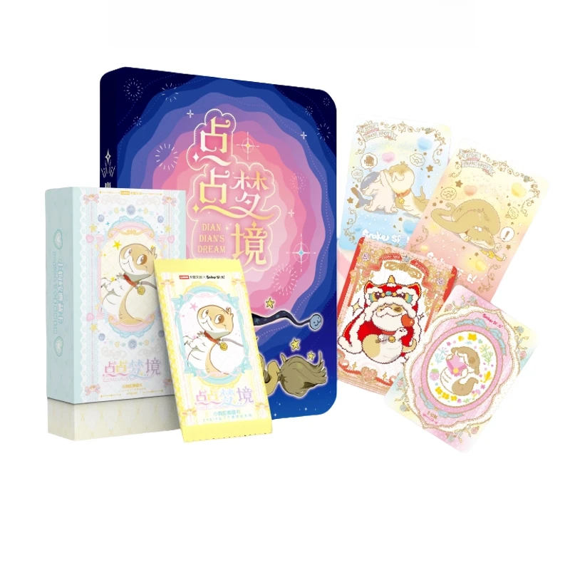 【推推】卡盟文创小狗蛇点点梦境典藏卡第2弹卡牌盲盒（代拆）