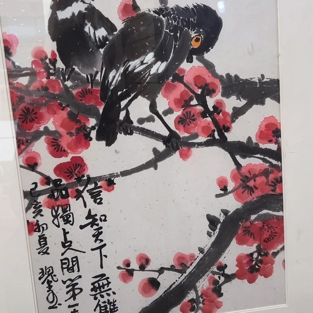 书法书法作品欣赏，书法