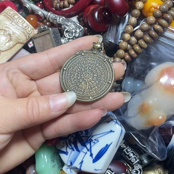 铜铁合金类福利多多