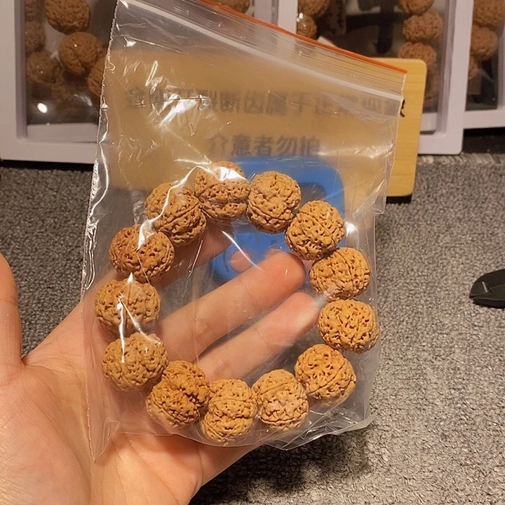 金刚菩提手串?*?这次