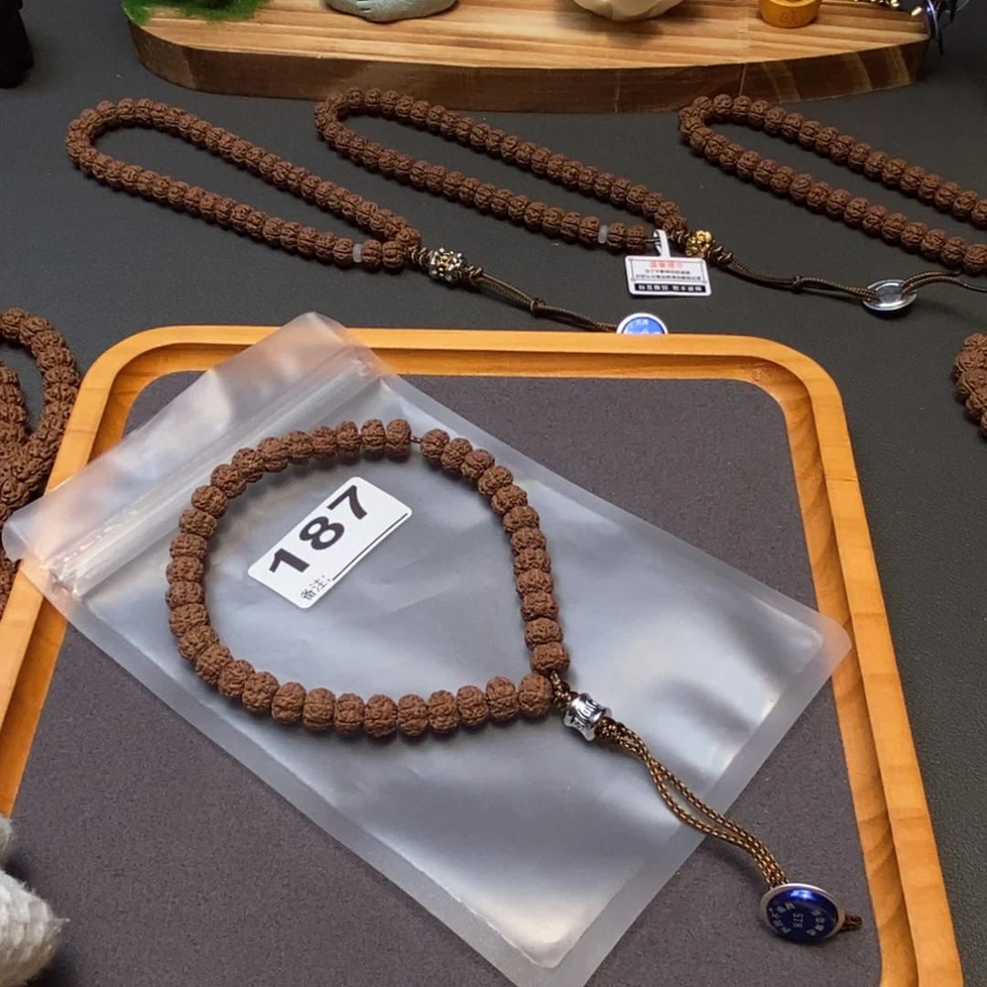 青***晨金刚菩提吊坠啊啊啊啊啊啊啊啊啊啊